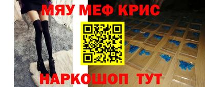 ALPHA PVP Кулебаки