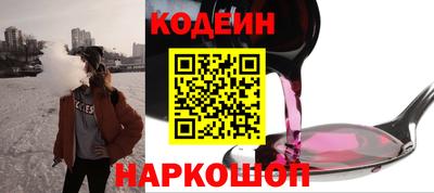 ALPHA PVP Кулебаки