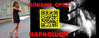 ALPHA PVP Кулебаки