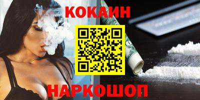 амфетамин Кунгур