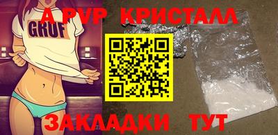 MDMA Кумертау