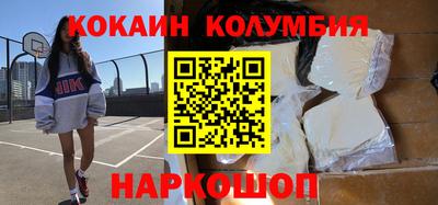 ALPHA PVP Кулебаки