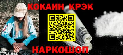ALPHA PVP Кулебаки