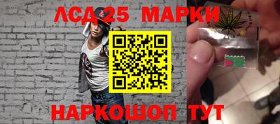 амфетамин Кунгур