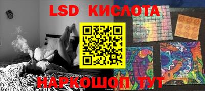 MDMA Кумертау
