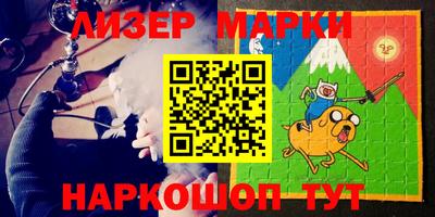 ALPHA PVP Кулебаки