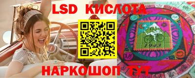 ALPHA PVP Кулебаки