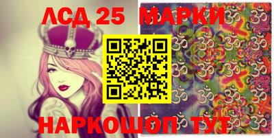 MDMA Кумертау