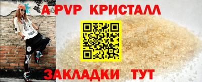 MDMA Кумертау