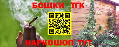 амфетамин Кунгур