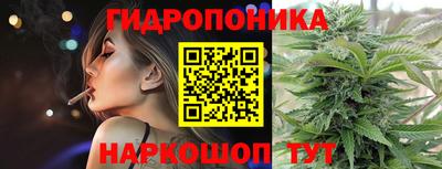 амфетамин Кунгур