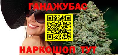 MDMA Кумертау