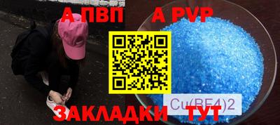 MDMA Кумертау