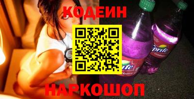 ALPHA PVP Кулебаки