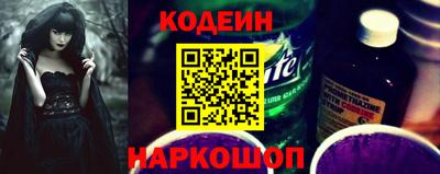 ALPHA PVP Кулебаки