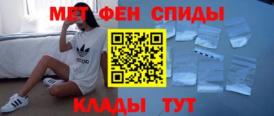 MDMA Кумертау