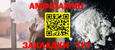 ALPHA PVP Кулебаки