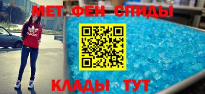 MDMA Кумертау