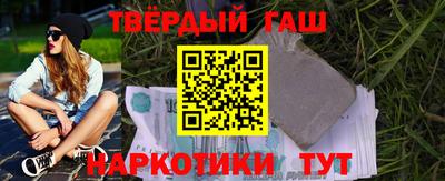 амфетамин Кунгур