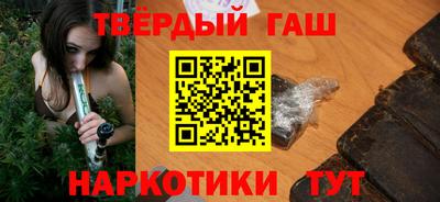 амфетамин Кунгур