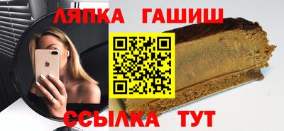 MDMA Кумертау