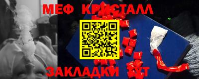 ALPHA PVP Кулебаки