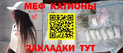 ALPHA PVP Кулебаки